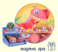 8-ПОДАРУНОК Смаколики- гра