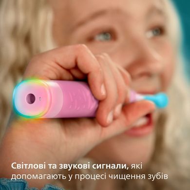 Дитяча електрична звукова зубна щітка Philips Sonicare For Kids Smart HX6600/41, рожева, 2 режими, 2 насадки, дорожній футляр, 2 комплекти наклейок, 0.5 Вт 3930697 Mams family