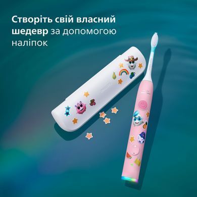 Дитяча електрична звукова зубна щітка Philips Sonicare For Kids Smart HX6600/41, рожева, 2 режими, 2 насадки, дорожній футляр, 2 комплекти наклейок, 0.5 Вт 3930697 Mams family