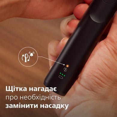 Электрическая зубная щетка Philips Sonicare HX7101/02, серия 5300, отбеливание, черный, дорожный кейс 3930669 Mams family
