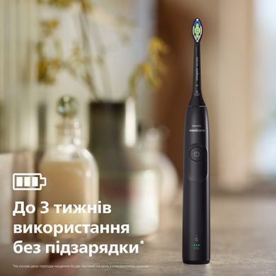 Электрическая зубная щетка Philips Sonicare HX7101/02, серия 5300, отбеливание, черный, дорожный кейс 3930669 Mams family