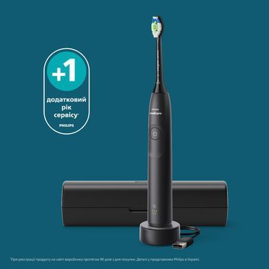 Электрическая зубная щетка Philips Sonicare HX7101/02, серия 5300, отбеливание, черный, дорожный кейс 3930669 Mams family