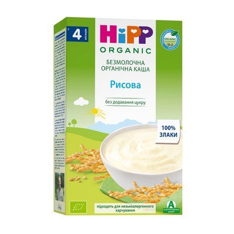 Безмолочна Органічна Дитяча каша HIPP "Рисова", від 4-х міс, 200гр 1123002 Mams family