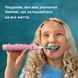 Дитяча електрична звукова зубна щітка Philips Sonicare For Kids Smart HX6600/41, рожева, 2 режими, 2 насадки, дорожній футляр, 2 комплекти наклейок, 0.5 Вт 3930697 фото 2 Mams family