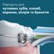 Электрическая зубная щетка Philips Sonicare HX7101/02, серия 5300, отбеливание, черный, дорожный кейс 3930669 фото 13 Mams family