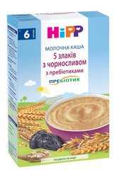 Детская каша HIPP Молочная с пребиотиками "5 злаков с черносливом", с 6-ти мес, 250 гр 1123266 Mams family