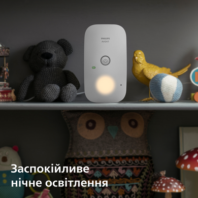 Радионяня Philips Avent SCD502/26, до 300 м, с рождения 3930600 Mams family