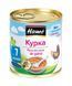 Детское пюре Hame мясное курица, без соли, с 7-ми месяцев, 100 гр 1215431 фото 1 Mams family