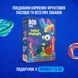 Набор конфет Улитка Боб Маленький рождественский бокс 2027 с игрушкой Космос, от 3 лет, 145 г 1740824 фото 2 Mams family