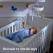 Радионяня Philips Avent SCD502/26, до 300 м, с рождения 3930600 фото 4 Mams family