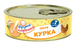 Детское пюре Hame курица, без глютена, с 7-ми месяцев, 120 гр 1215435 фото 1 Mams family