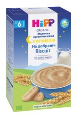 Дитяча Молочна Органічна Каша HIPP з печивом "На добранiч", від 6-ти міс, 250 гр 1123290 Mams family
