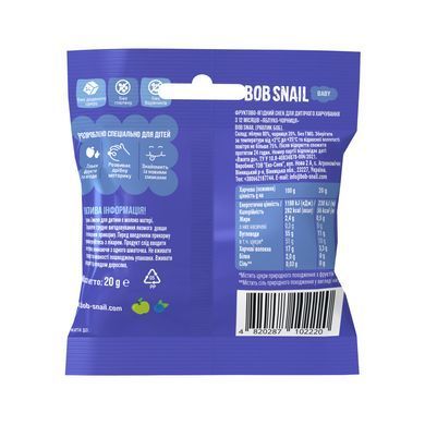 Фруктово-ягодный снек Bоb snail (Улитка Боб) "яблоко-черника", с 12 месяцев, 20 г 1740888 Mams family