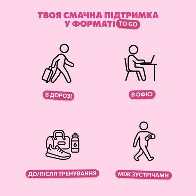 Фруктово-ягодно-ореховый батончик &laquo;Яблоко-Малина-Кешью-Криспы Киноа&raquo; BOB SNAIL (Улитка Боб) 35 г 1740726 Mams family