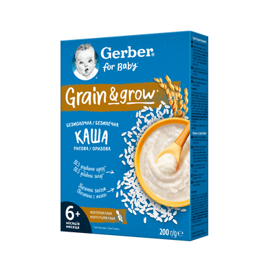 Каша Gerber&reg; суха безмолочна швидкорозчинна рисова для дітей із 6 місяців, 200 г 1100432 Mams family