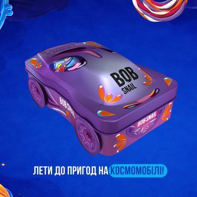 Набор конфет Улитка Боб Бокс-машинка металлическая "Фиолетовая", 132 г 1740981 Mams family