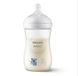 Бутылочка пластиковая AVENT NATURAL 3.0 260мл коала SCY903/67, соска силикон, средний поток 3, с 1+ месяца 3936405 фото 1 Mams family