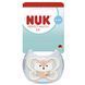 Пустушка силіконова NUK Perfect Match Air, розмір 1 (від 0 до 6 місяців), лисичка, 1 шт 3954156 фото 1 Mams family