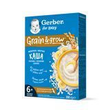 Каша Gerber&reg; суха молочна швидкорозчинна рисова з бананами для дітей із 6 місяців, 200 г 1100434 Mams family