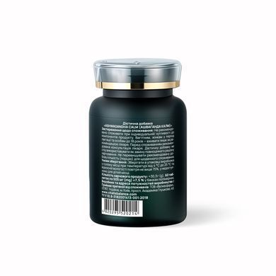 Диетическая добавка Vitalis Balance "Ashwagandha Calm" (АШВГАНДА КАЛМ), экстракт корня ашваганды, 60 таблеток 2370009 Mams family