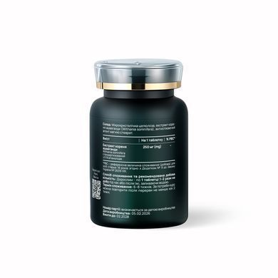 Диетическая добавка Vitalis Balance "Ashwagandha Calm" (АШВГАНДА КАЛМ), экстракт корня ашваганды, 60 таблеток 2370009 Mams family