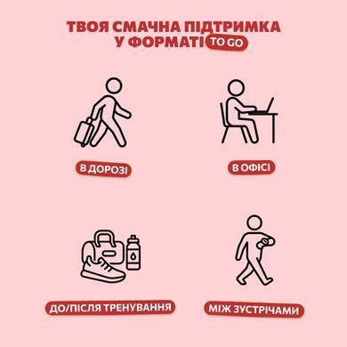 Фруктово-ягідно-горіховий батончик &laquo;Яблуко-Полуниця-Кеш&rsquo;ю-Кріспи Кіноа&raquo; BOB SNAIL (Равлик Боб) 35 г 1740727 Mams family