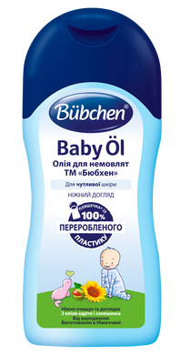 Масло для младенцев Bubchen, 200 мл 3100080 Mams family