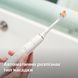 Электрическая звуковая зубная щетка Philips Sonicare HX9911/23 со стаканом, серии DiamondClean 9000, розовое золото, зарядный дорожный кейс 3930627 фото 8 Mams family