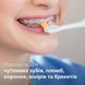 Электрическая звуковая зубная щетка Philips Sonicare HX9911/23 со стаканом, серии DiamondClean 9000, розовое золото, зарядный дорожный кейс 3930627 фото 11 Mams family