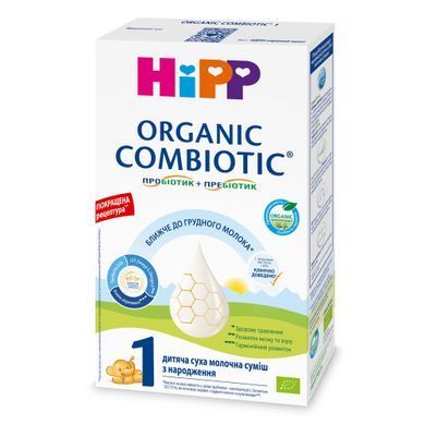 Органическая детская сухая молочная смесь Hipp Organic Combiotic 1, с рождения, 150 гр 1031092 Mams family