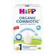 Органическая детская сухая молочная смесь Hipp Organic Combiotic 1, с рождения, 150 гр 1031092 фото 1 Mams family