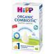 Органическая детская сухая молочная смесь Hipp Organic Combiotic 1, с рождения, 150 гр 1031092 фото 4 Mams family