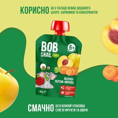 Дитяче фруктово-овочеве пюре Равлик Боб "Яблуко&ndash;Персик&ndash;Морква" від 6 місяців, 90 г 1741021 Mams family