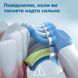 Электрическая звуковая зубная щетка Philips Sonicare HX9917/89 со стаканом, серии DiamondClean Smart 9400, черный, 2 насадки, дорожный зарядный кейс 3930568 фото 10 Mams family