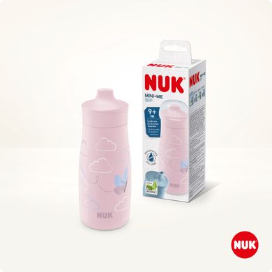 Поильник NUK Mini-Me SIP, розовый з 9 месяцев+, 300мл 3952682 Mams family