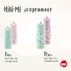 Поїльник NUK Mini-Me SIP, рожевий з 9 місяців+, 300мл 3952682 фото 6 Mams family
