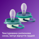 Пустышка силиконовая ночная Philips AVENT Ultra Air SCF376/13, 6-18 месяцев, 2 шт 3936438 фото 8 Mams family