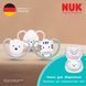 Пустушка силіконова NUK Perfect Match Air Night нічна, розмір 1 (від 0 до 6 місяців), вівця/зірки, 2 шт 3954166 фото 7 Mams family