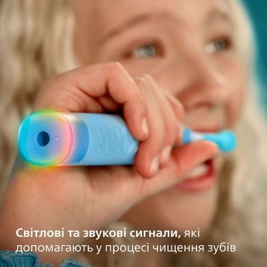Дитяча електрична звукова зубна щітка Philips Sonicare For Kids Smart HX6600/42, блакитна, 2 режими, 2 насадки, дорожній футляр, 2 комплекти наклейок, 0.5 Вт 3930698 Mams family
