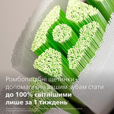 Набір насадок для звукової зубної щітки Philips HX6062/88 Sonicare, серії W2 Optimal White, для відбілювання, чорний, 2 шт 3930650 Mams family