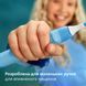 Дитяча електрична звукова зубна щітка Philips Sonicare For Kids Smart HX6600/42, блакитна, 2 режими, 2 насадки, дорожній футляр, 2 комплекти наклейок, 0.5 Вт 3930698 фото 10 Mams family