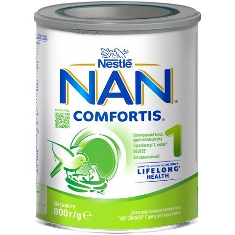 Дитяча суміш молочна суха NAN&reg; COMFORTIS&reg; 1, для підтримки комфортного травлення, з народження, 800 г 1000082 Mams family
