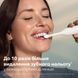 Электрическая звуковая зубная щетка Philips Sonicare HX7400/06, серия 6100, для чувствительных десен, белый, 1 насадка, дорожный зарядный 3930671 фото 4 Mams family