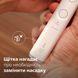 Электрическая звуковая зубная щетка Philips Sonicare HX7400/06, серия 6100, для чувствительных десен, белый, 1 насадка, дорожный зарядный 3930671 фото 10 Mams family