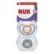 Пустышка силиконовая NUK Perfect Match Air Night ночная, размер 2 (от 6 до 18 месяцев), лев/звезды, 2 шт 3954167 фото 1 Mams family