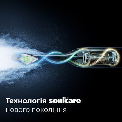 Электрическая звуковая зубная щетка Philips Sonicare HX7108/02, серия 5300, отбеливание, белый, 1 насадка, зарядный дорожный 3930667 Mams family