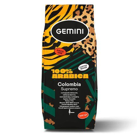 Кава в зернах Gemini Colombia Supremo, 1 кг, 1000 гр, Колумбія, В зернах, Арабіка, з кофеїном, Medium roast, Еспресо, Ніжна