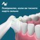 Электрическая звуковая зубная щетка Philips Sonicare HX7108/02, серия 5300, отбеливание, белый, 1 насадка, зарядный дорожный 3930667 фото 6 Mams family