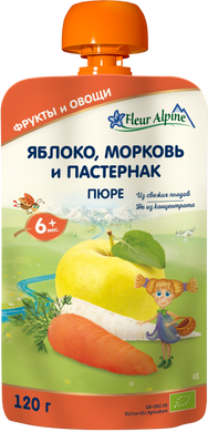 Дитяче пюре Fleur Alpine ORGANIC Яблуко, морква і пастернак, без цукру, з 6-ти міс, 120 гр 1284009 Mams family