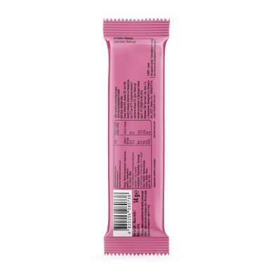 Натуральные Яблочно-Малиновые страйпы Равлик Боб 14г 1740451 Mams family